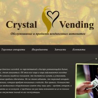 Crystal vending